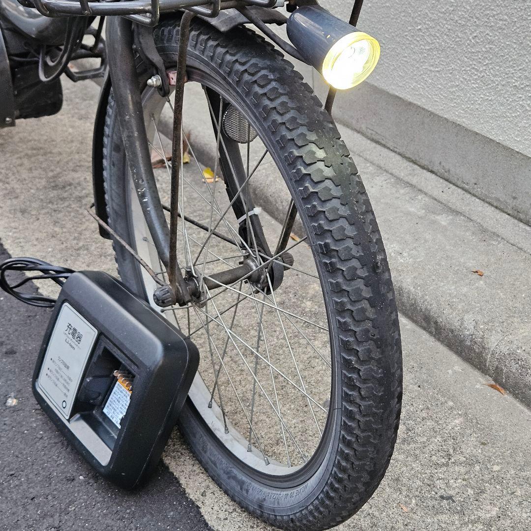 ブリジストン♪電動アシスト自転車♪ビッケ♪小径♪おしゃれブラック♪３段変速