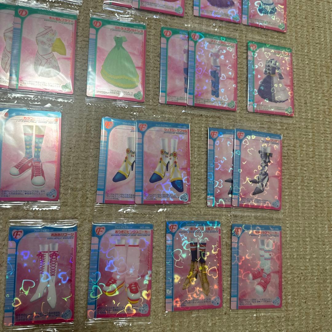 おしゃれ魔女 ラブandベリー ツインウエハース カードセット バラ売り歓迎！☆