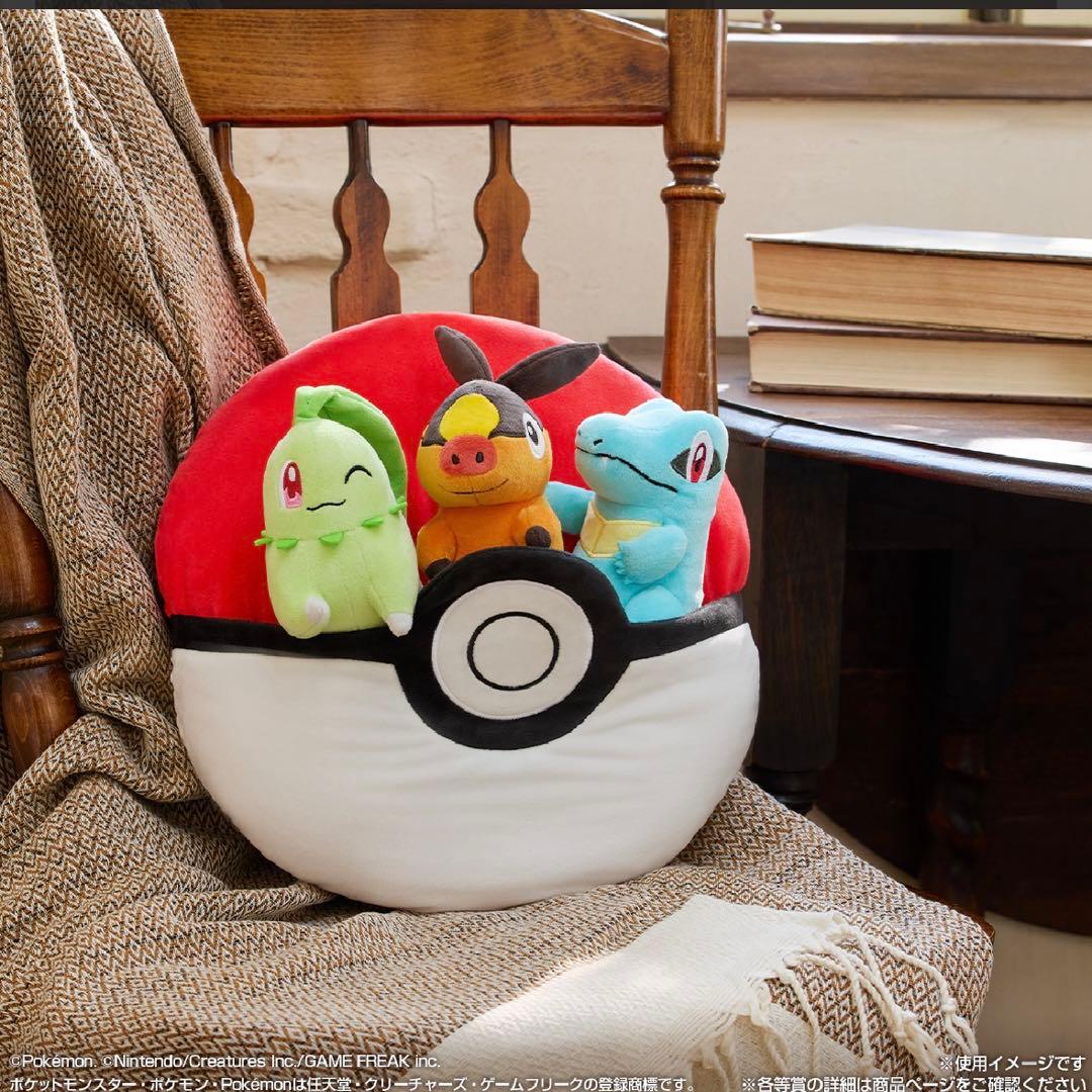 【新品】ポケモン2025年コレクション　一番くじ　1ロット