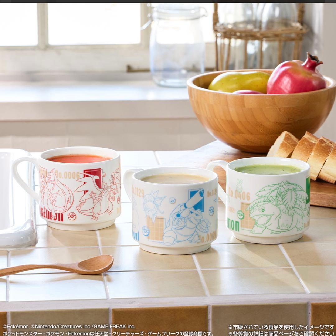 【新品】ポケモン2025年コレクション　一番くじ　1ロット