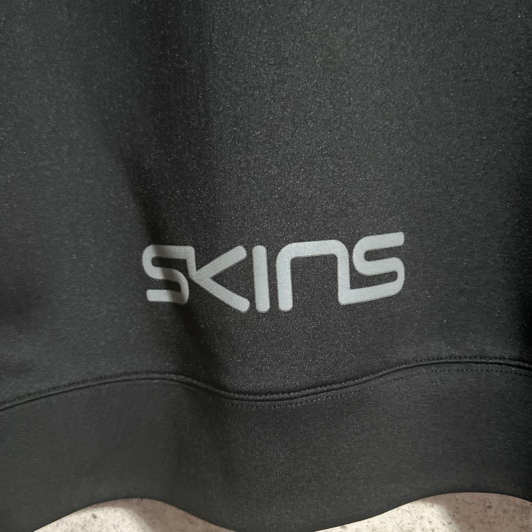SKINS スキンズ ジャージ セットアップ 新品未使用 タグ付き