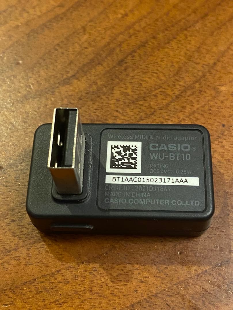 【美品】電子ピアノ Privia ブラック PX-S1100BK 88鍵盤