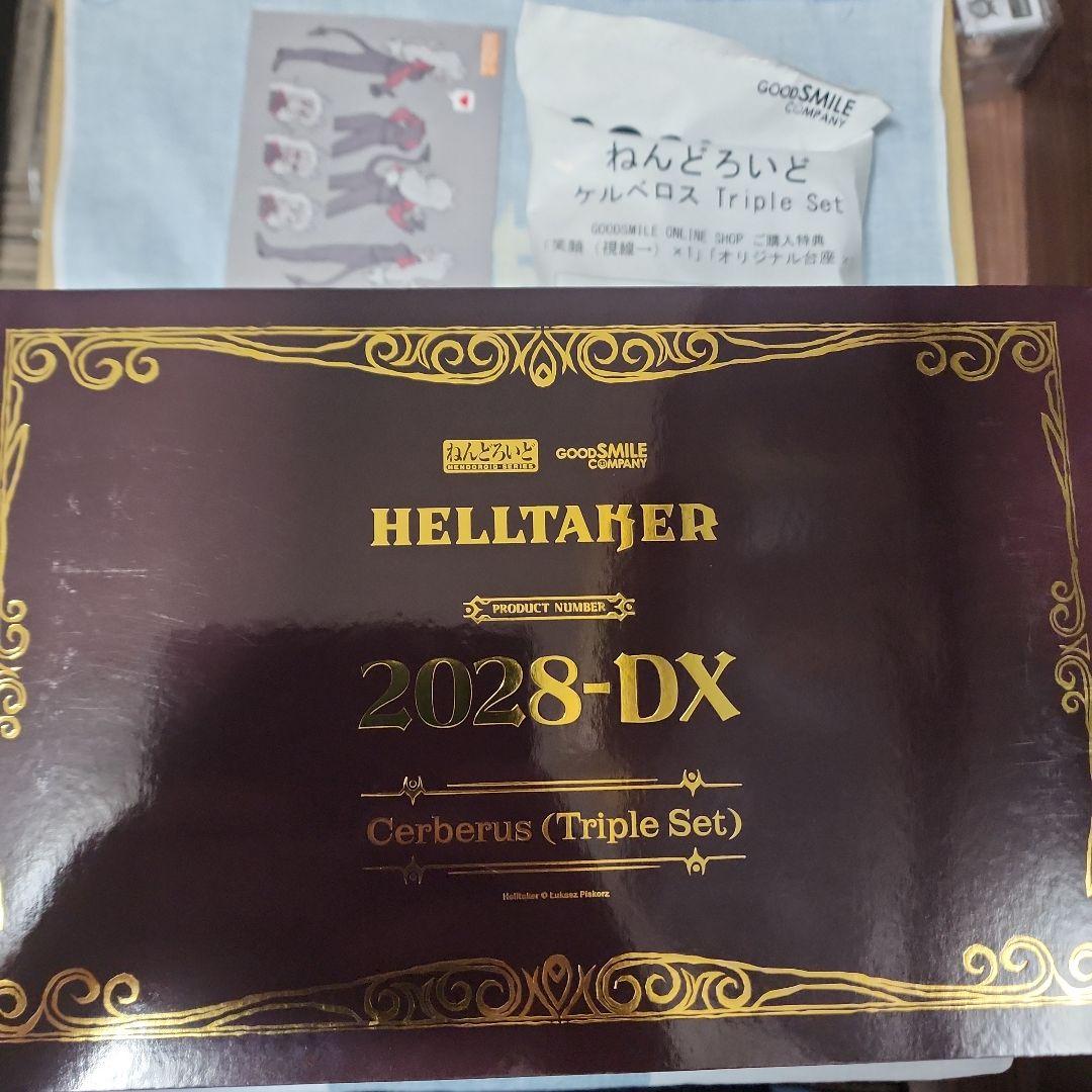 【特典付】ねんどろいど HELLTAKER ケルベロス Triple Set