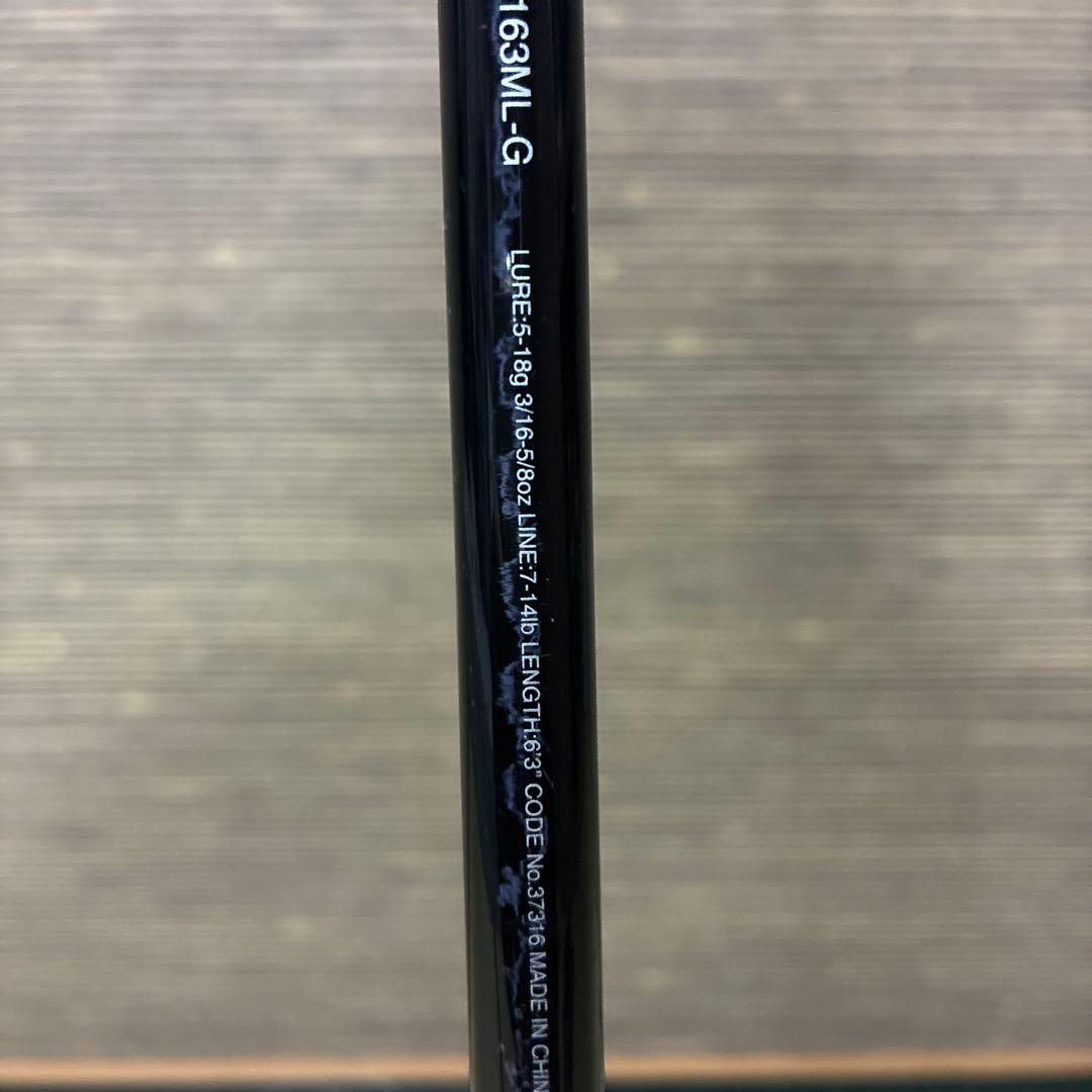 シマノ　エクスプライド163ML-G バスロッド