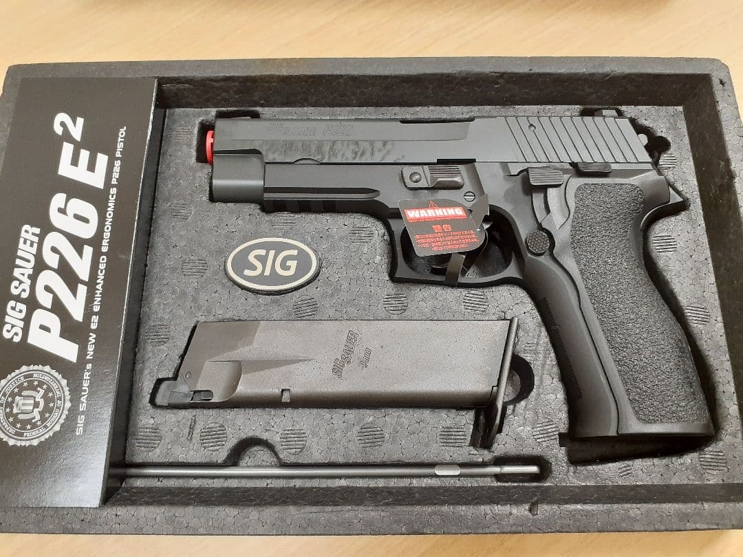 東京マルイ SIG SAUER P226 E2 ガスブローバック　新品未使用