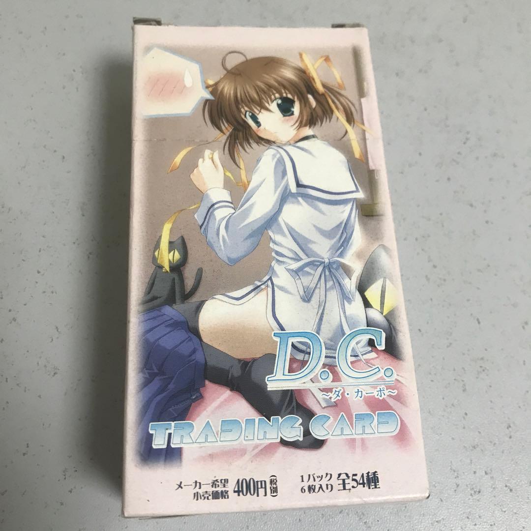 D.C.ダカーポ　トレーディングカード　クリアカード　全コンプセット