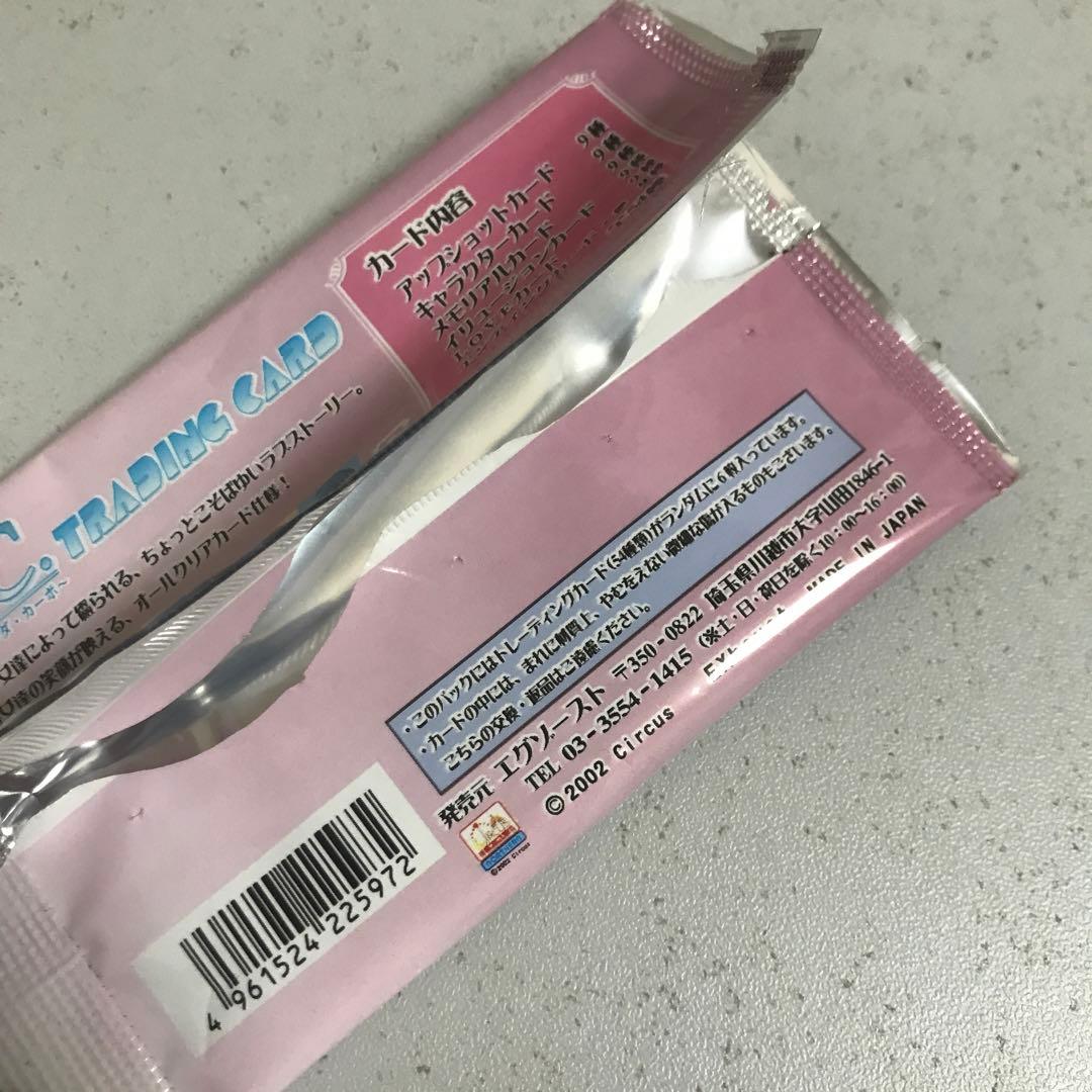 D.C.ダカーポ　トレーディングカード　クリアカード　全コンプセット