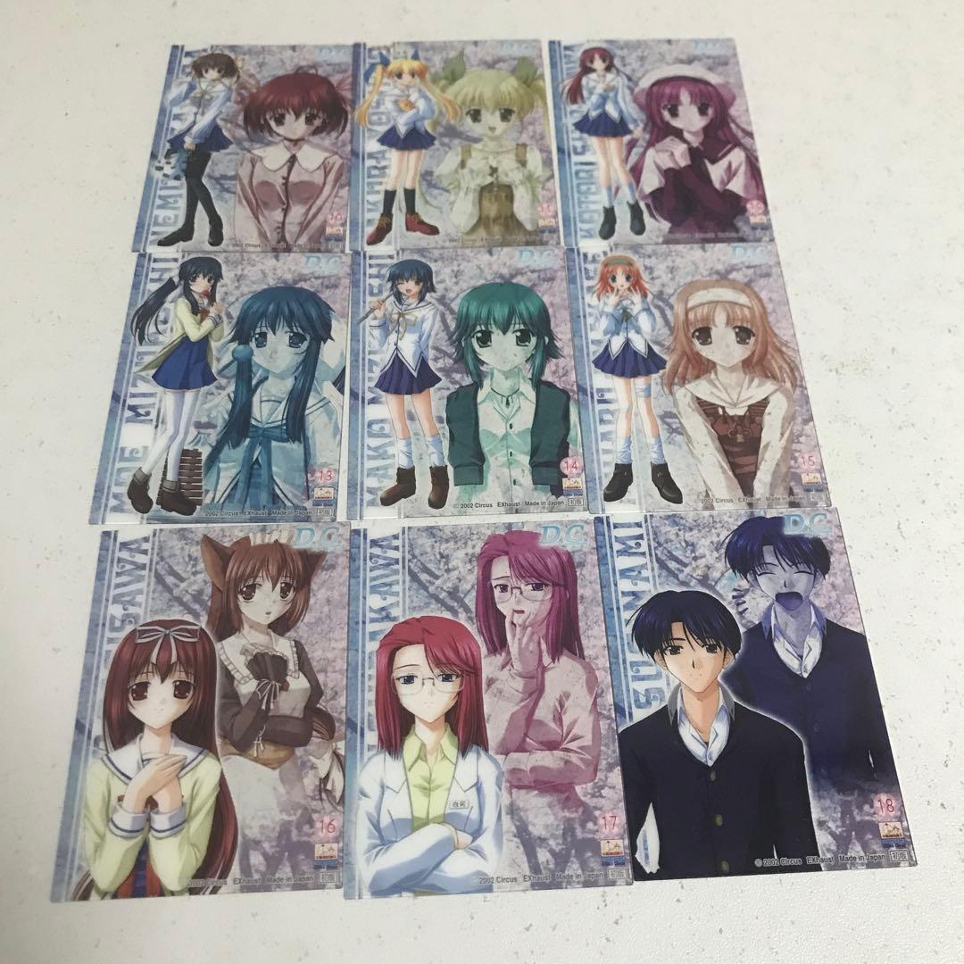 D.C.ダカーポ　トレーディングカード　クリアカード　全コンプセット