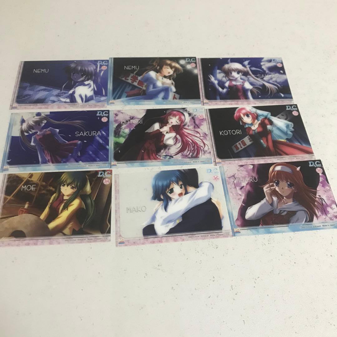 D.C.ダカーポ　トレーディングカード　クリアカード　全コンプセット