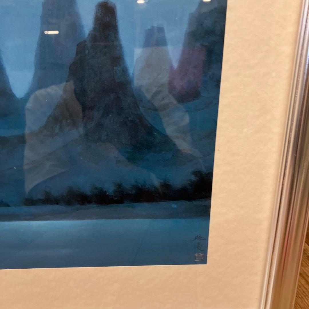 昭和レトロ 東山 魁い 雪月花月 復刻画 リトグラフ画 絵画 インテリア アート