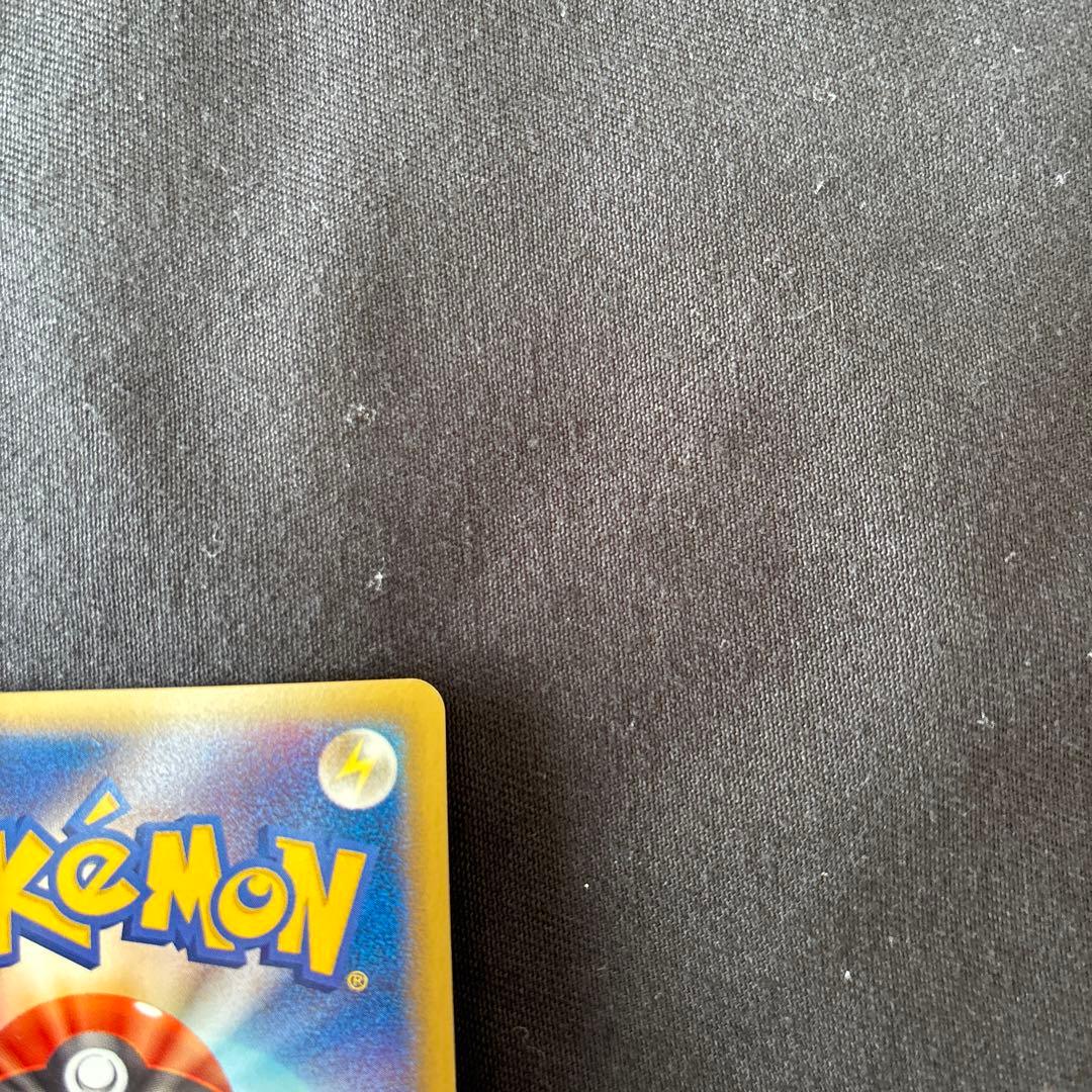 【美品】ヨーギラス マクドナルドオリジナル ミニマム★パック 018/018