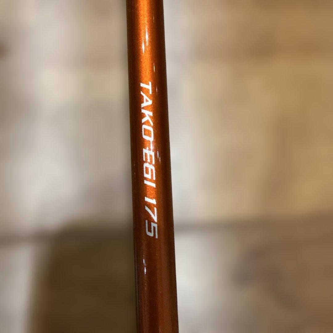 シマノ ベイゲーム タコエギ 175 未使用