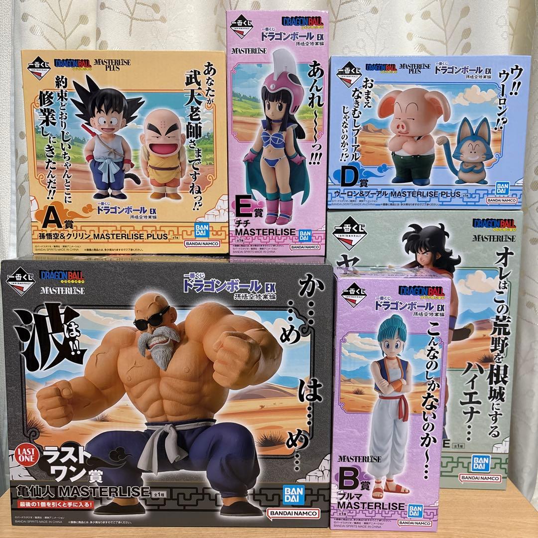 一番くじ　ドラゴンボール　孫悟空修行編　孫悟空　クリリン　チチ　ウーロン