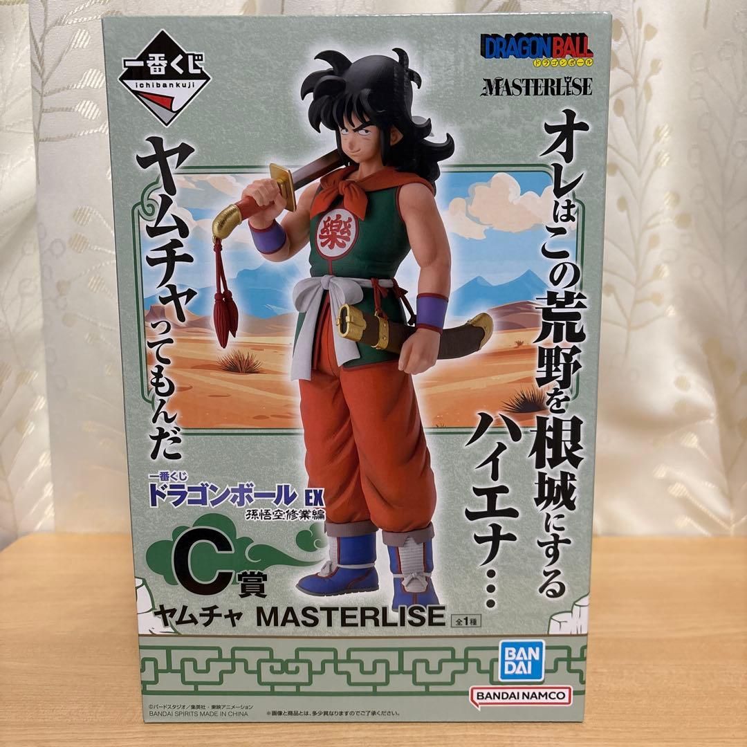 一番くじ　ドラゴンボール　孫悟空修行編　孫悟空　クリリン　チチ　ウーロン