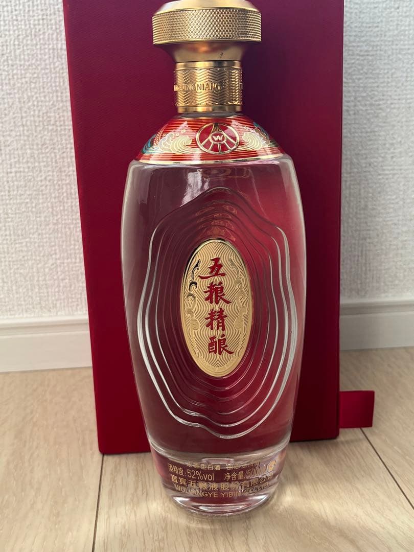 【白酒】五粮精酿 浓香型2022年52% 五粮液WULIANGYE 500ml