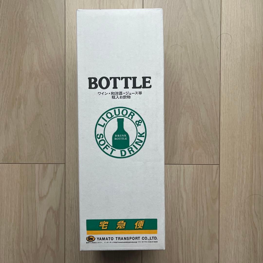 【白酒】五粮精酿 浓香型2022年52% 五粮液WULIANGYE 500ml