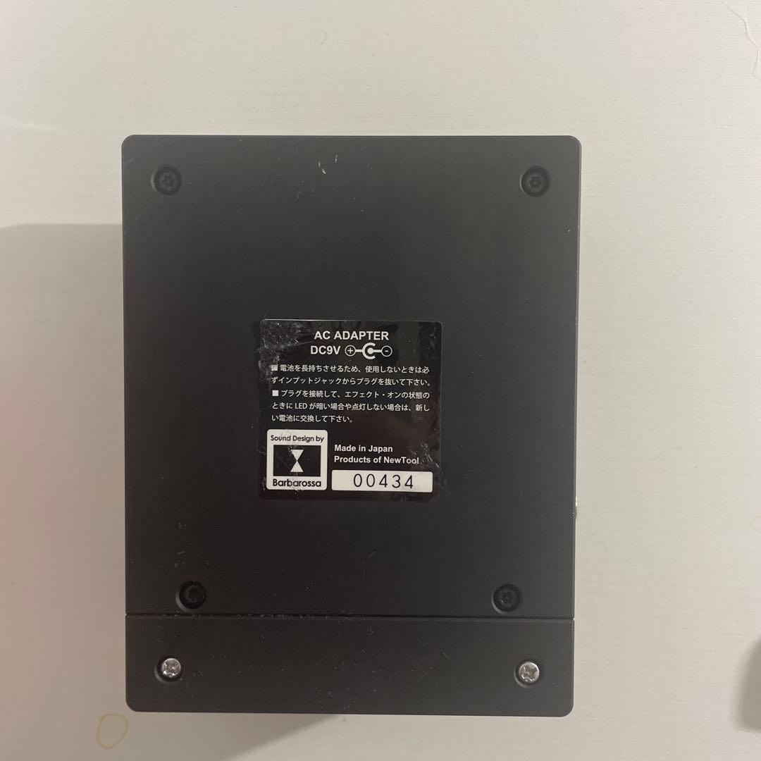 ギター Barbarossa Gargoyle