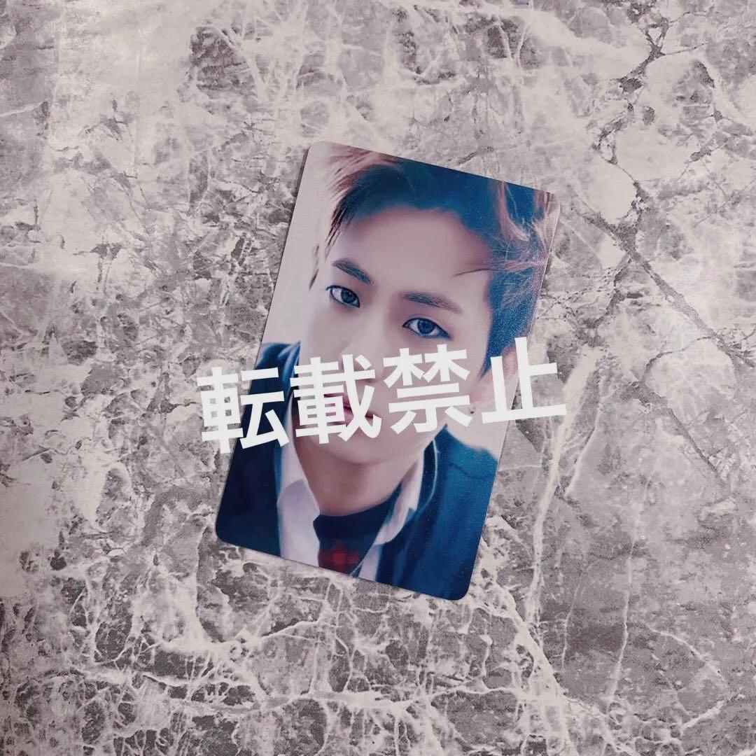 BTS 防弾少年団　1st FAN MEETING　購入特典ワッペントレカ