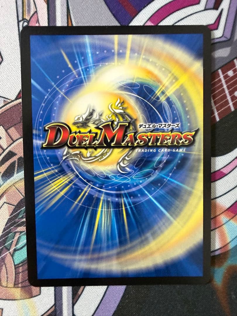 「勝利」の頂 カイザー「刃鬼」 金トレジャー