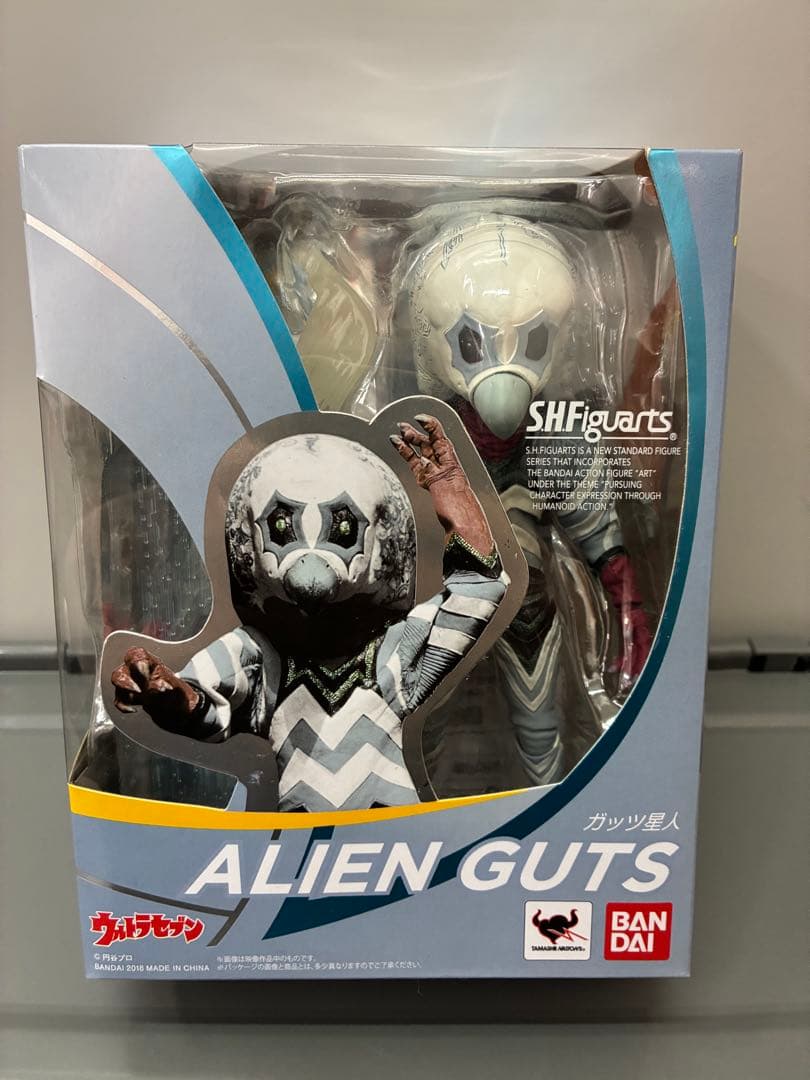 S.H.Figuarts ガッツ星人 ウルトラセブン ALIEN GUTS