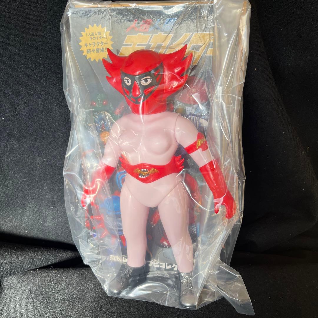 メディコムトイ製 東映レトロソフビコレクション アンドロイドマン（女）ソフビ