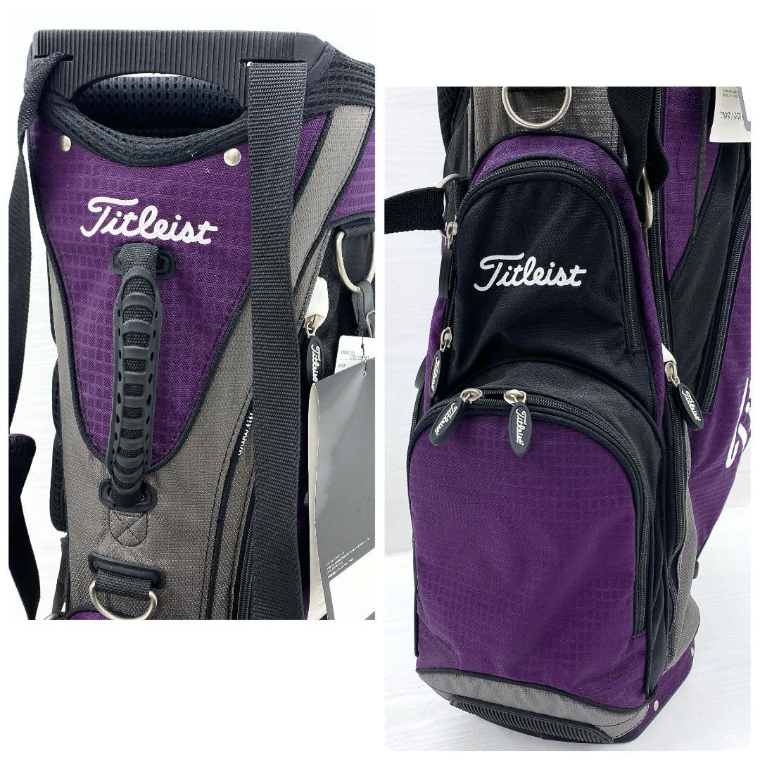 Titleist タイトリスト キャディバッグ ゴルフバッグ スタンド パープル