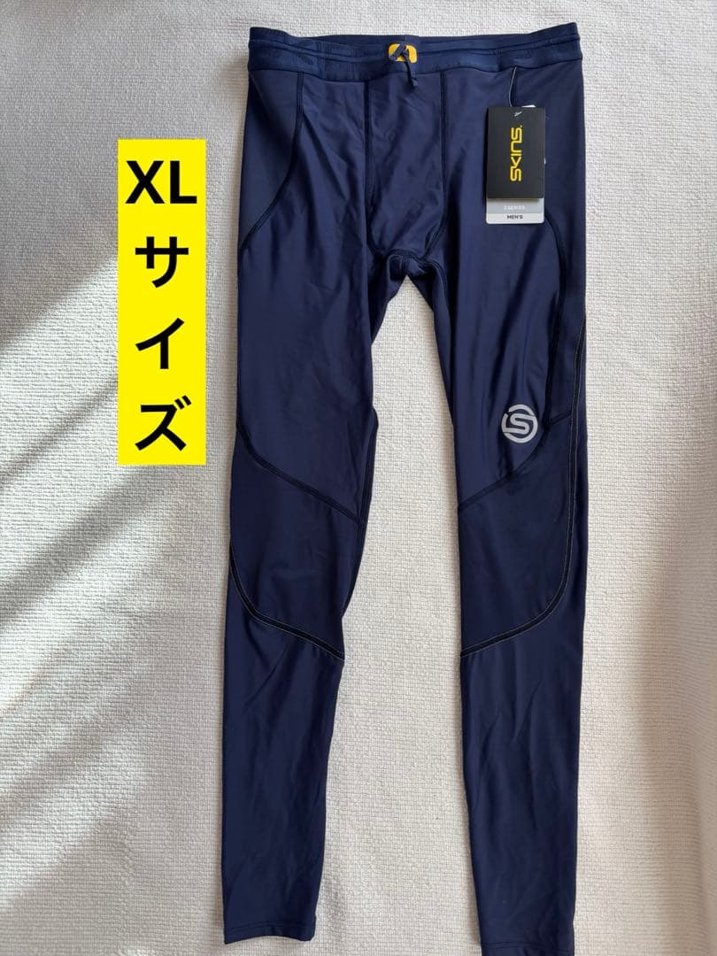 【XLサイズ】ゴルフウェア 着圧 SERIES-3 メンズロングタイツ