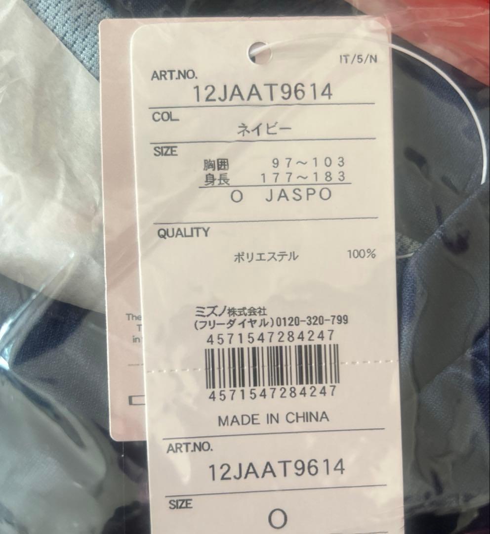 新品未開封♡2023 WBC Tシャツ Mizuno 日本代表 Oサイズ♡