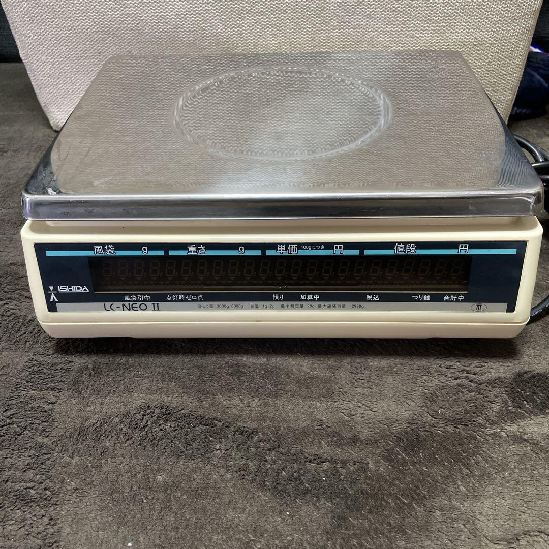 イシダ　デジタル演算はかり　LC-NEOⅡ　対面電子はかり
