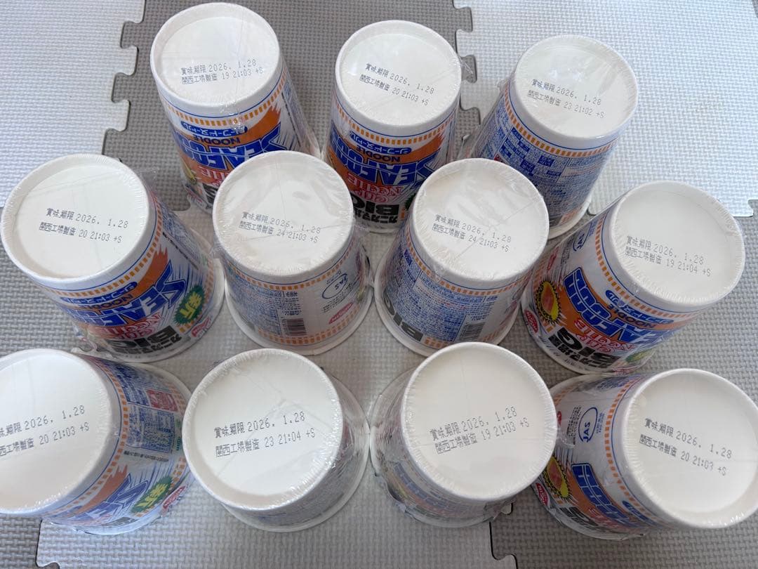 カップヌードルBIG ３７個　まとめ売り