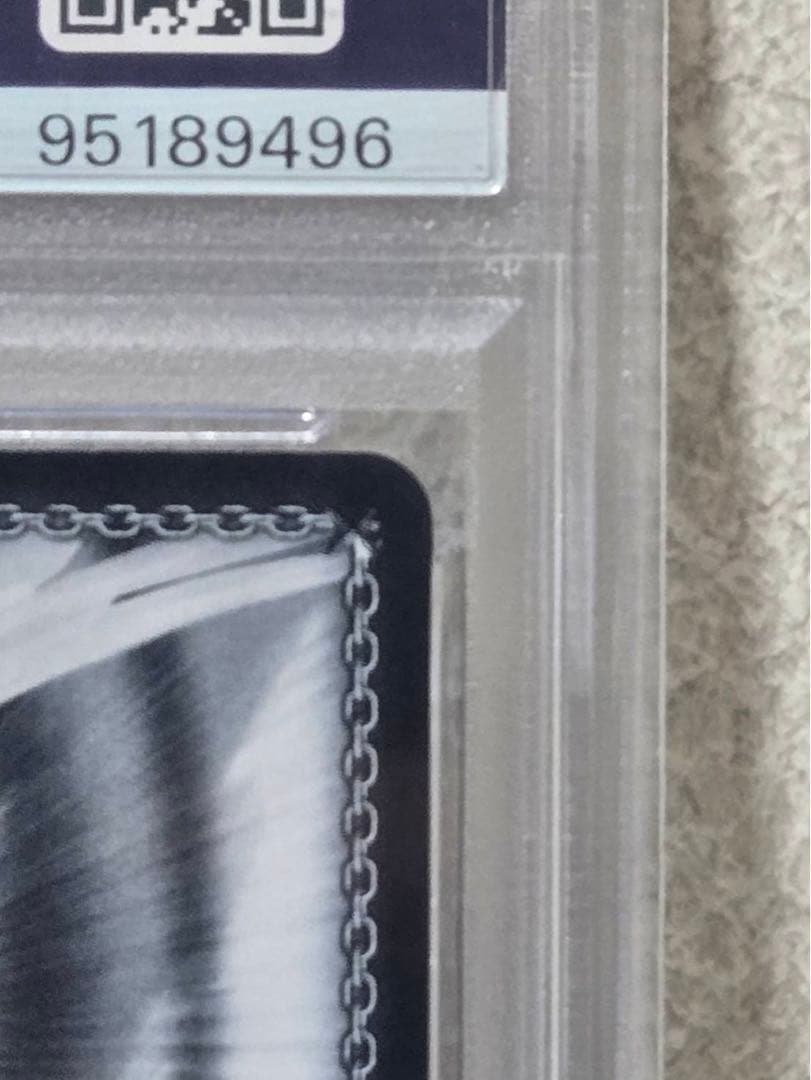 海で遊んだ後は••• 宝鐘マリン　サイン入り　PSA10　ヴァイスシュヴァルツ