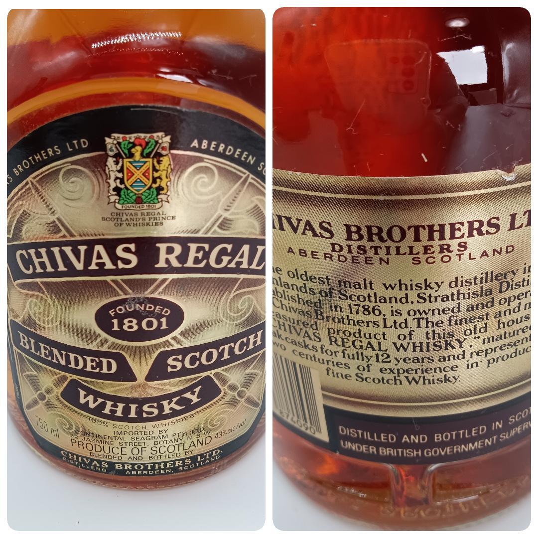 未開栓 CHIVAS REGAL 12年 3本セット 旧ボトル スコッチ 古酒