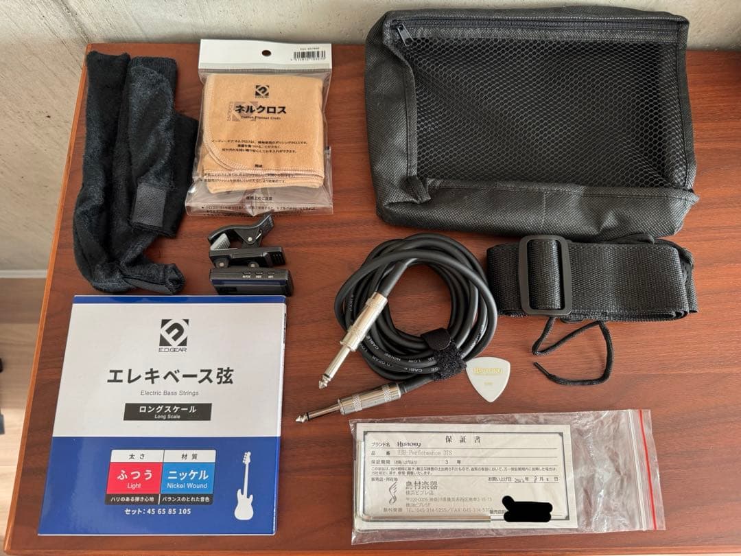 エレキベース HISTORY HJB-Performance 初心者セット付