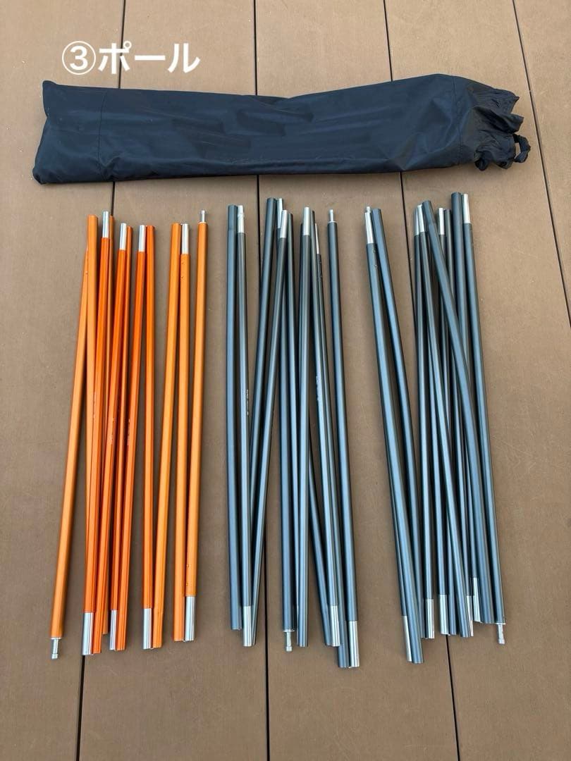 THE NORTH FACE LANDER 4 テント