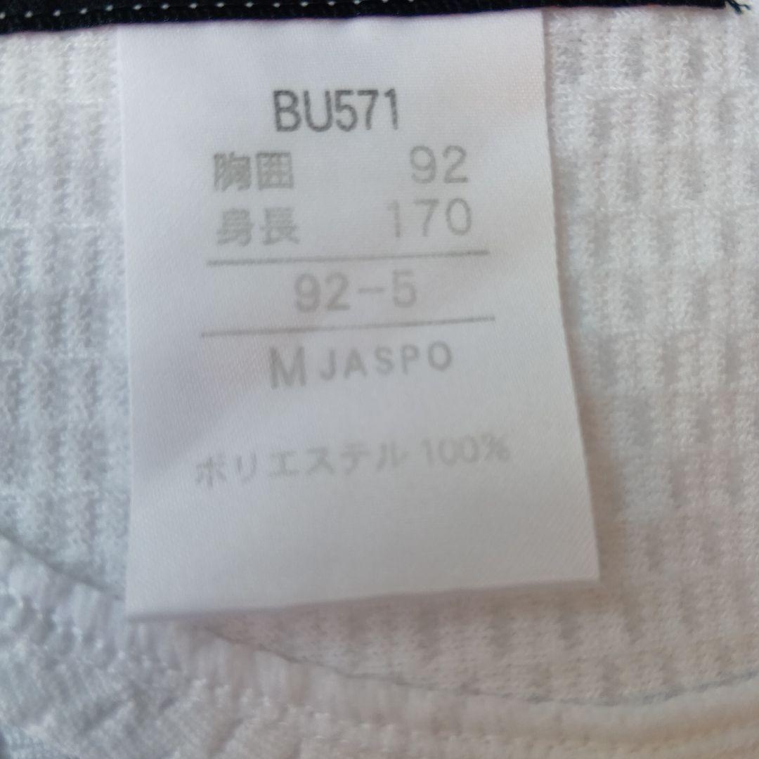 高校野球　ユニフォーム　奈良高校