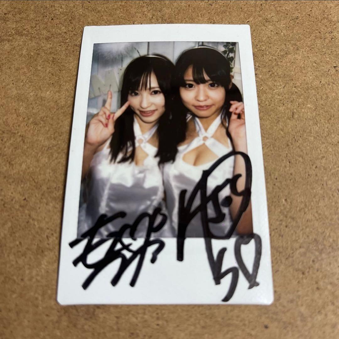 ◆天使もえ さくらゆら 直筆サイン入りチェキ セクシー女優 C