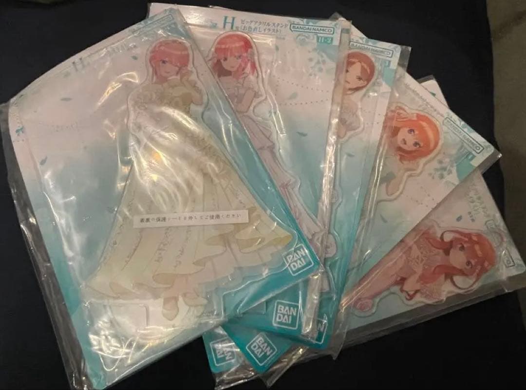 一番くじ 五等分の花嫁 ～五つ子より愛をこめて～ フィギュア　H賞コンプセット