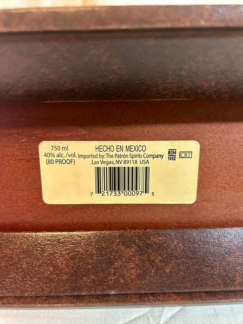 パトロンテキーラ　グランパトロン　バーディオス