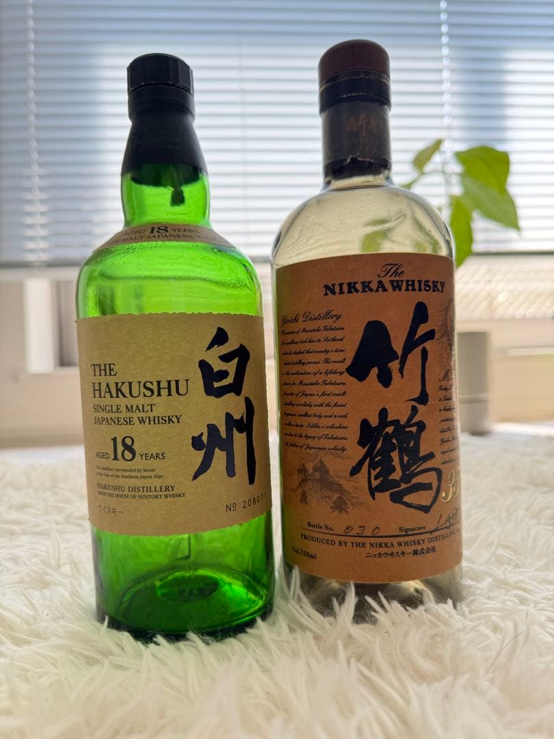 白州 18年 & 竹鶴 35年 空瓶　箱無し