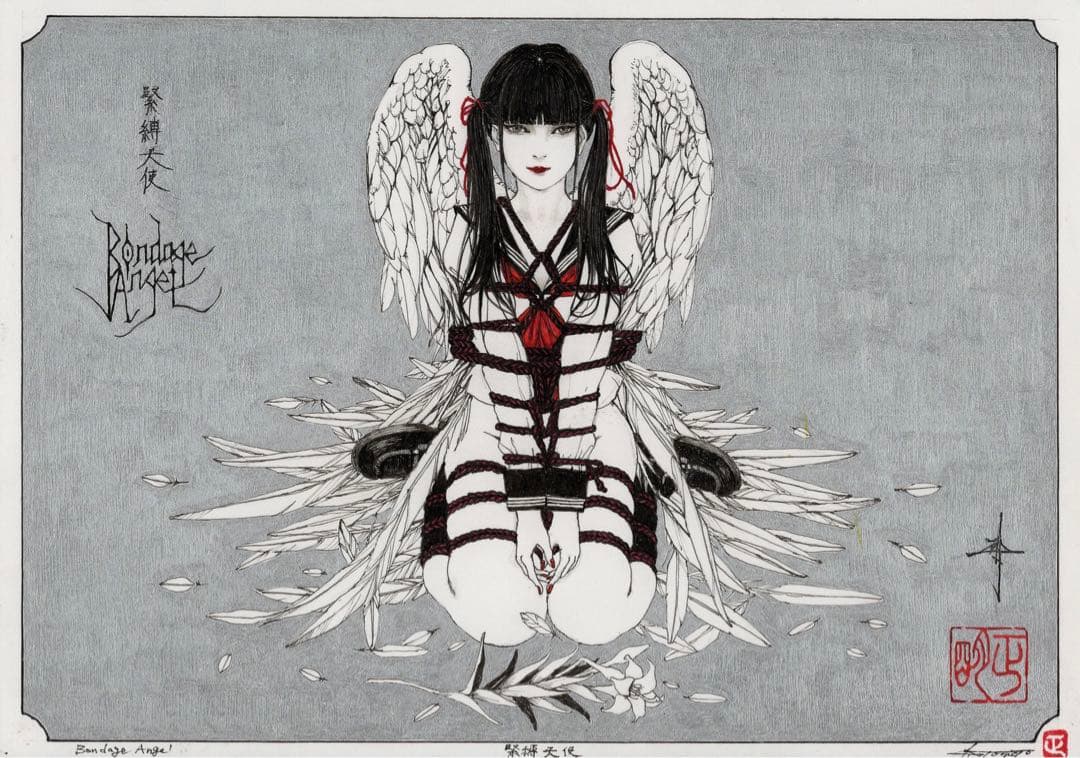 緊縛天使　Bondage angel