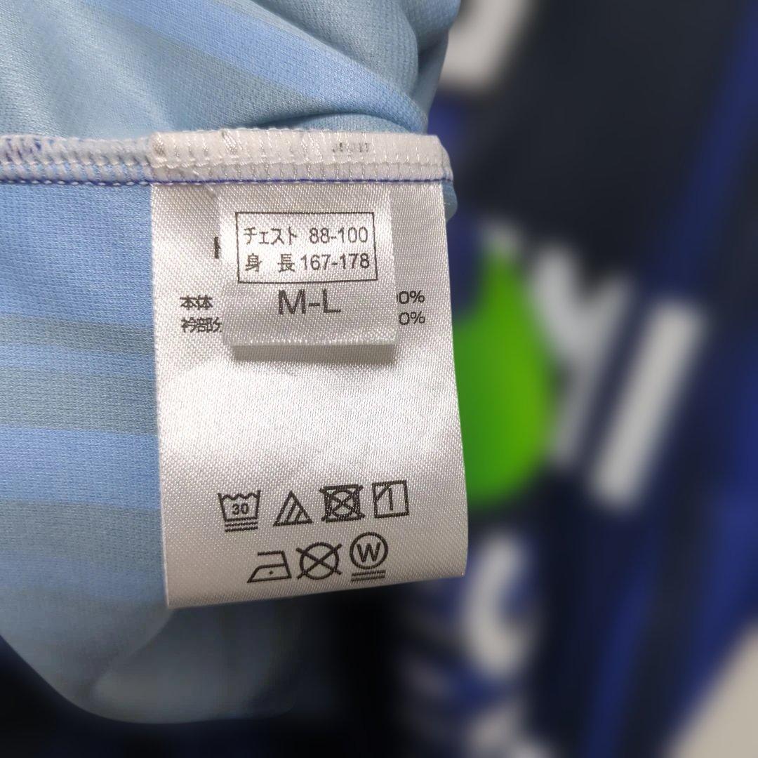 ガンバ大阪 2025 オーセンティック ユニフォーム 正規品 宇佐美 背番号7