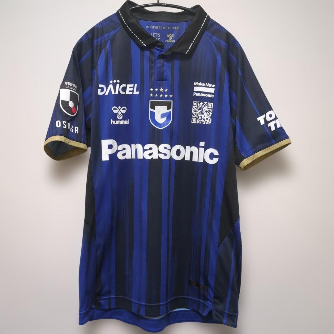 ガンバ大阪 2025 オーセンティック ユニフォーム 正規品 宇佐美 背番号7