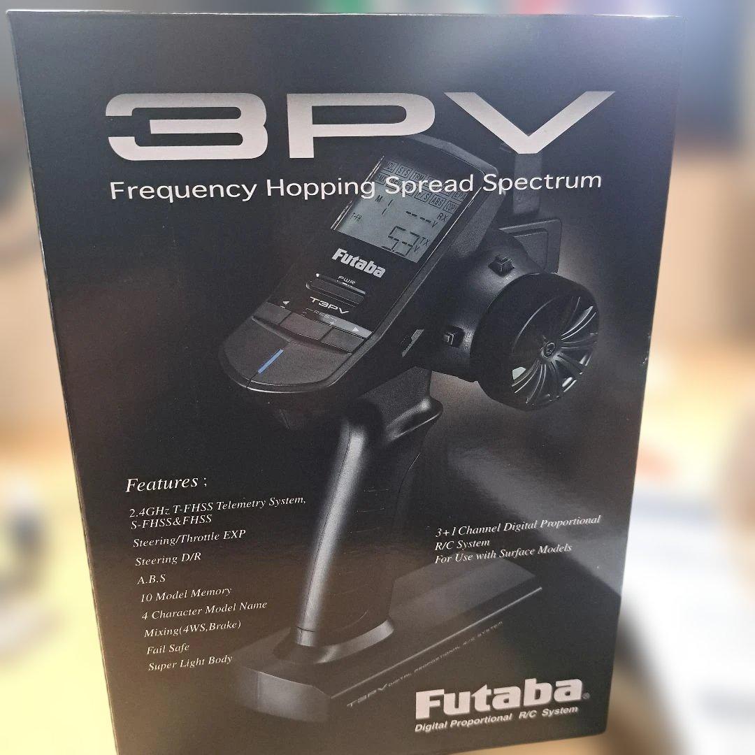 フタバ3PV新品(送信機のみ)