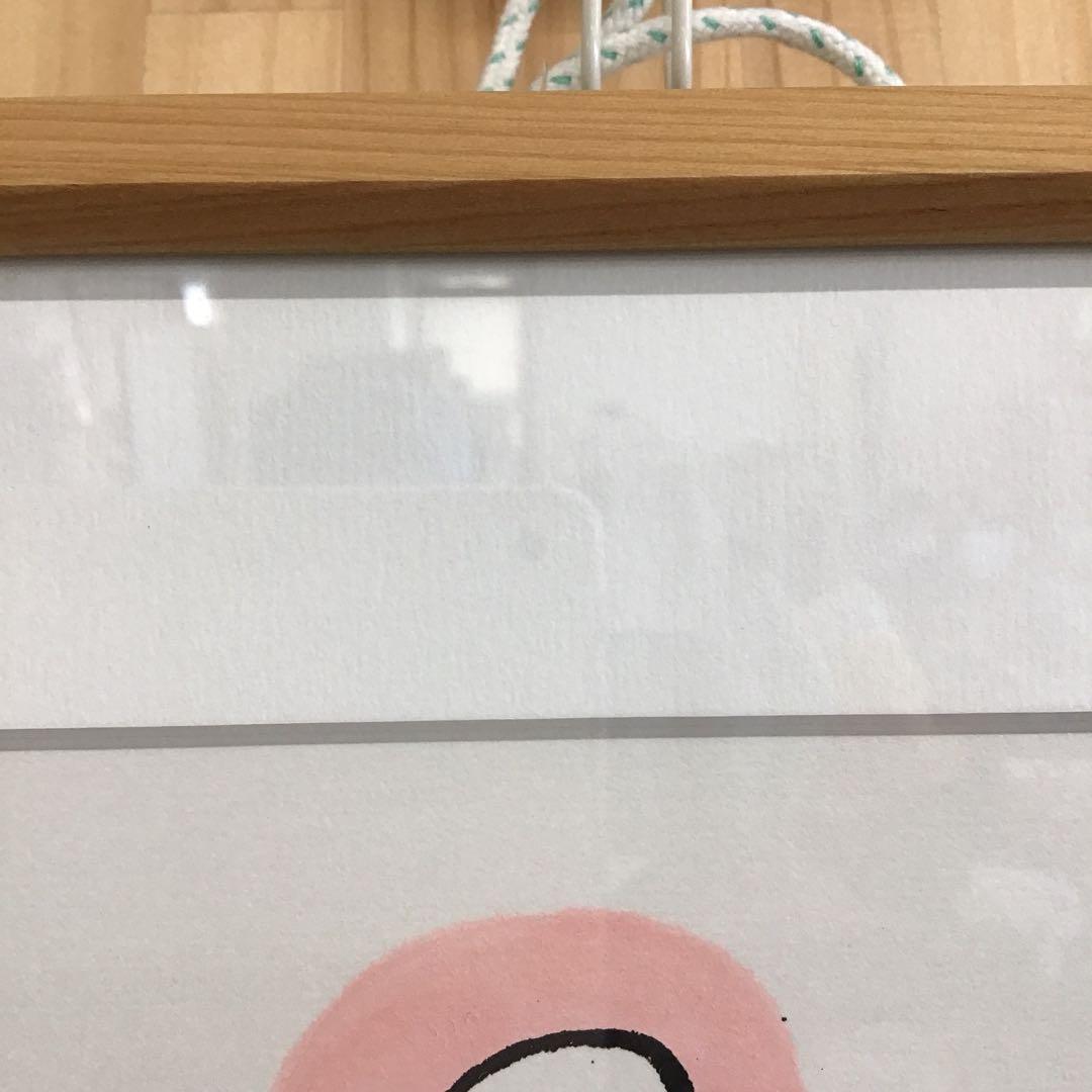 水彩画　地蔵画「ありがとう」　南部柔心　額装　栞　紙箱　配送用桐箱　S423SG