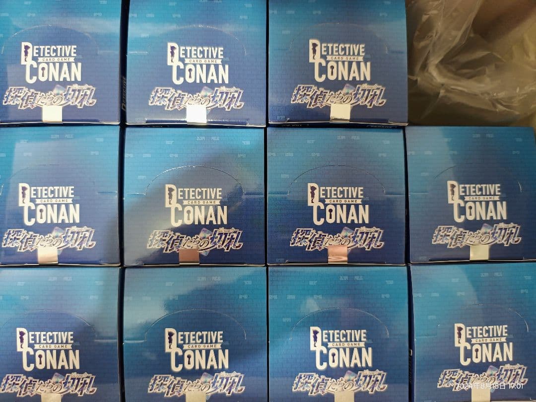 探偵たちの切札　11box テープ付き未開封