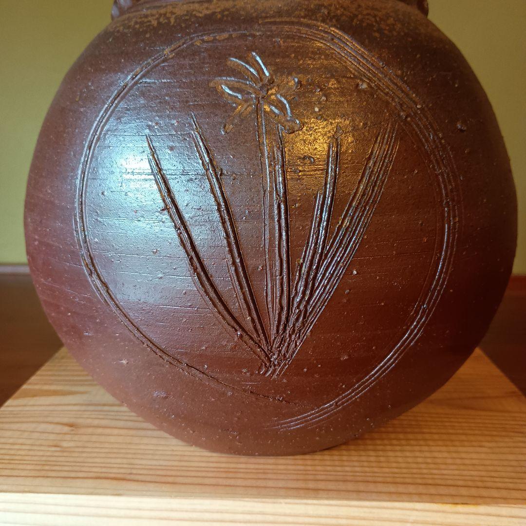 希少　藤原雄　備前擂座線文扁壺