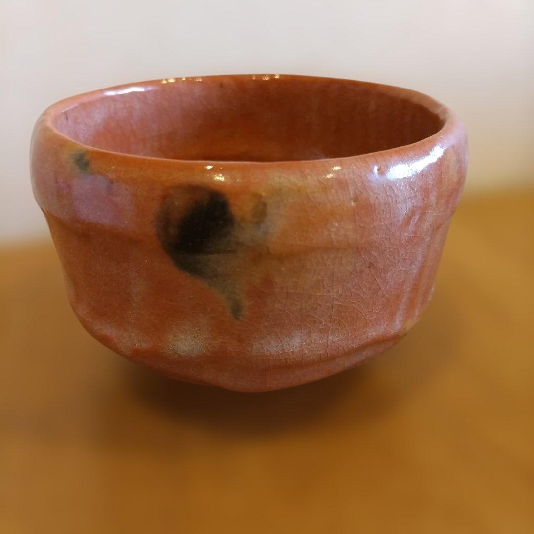 赤楽　楽焼　抹茶碗　三代松楽　共箱共布　【未使用品】