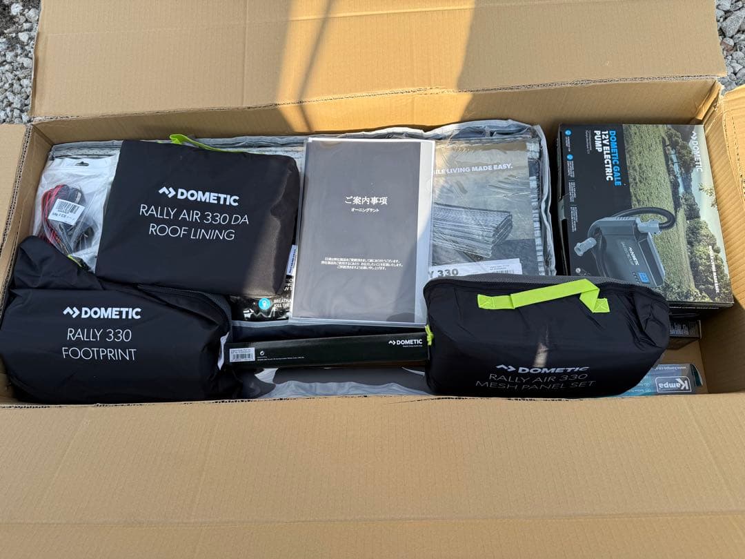 DOMETIC RALLIY AIR PRO 330S+アクセサリーセット