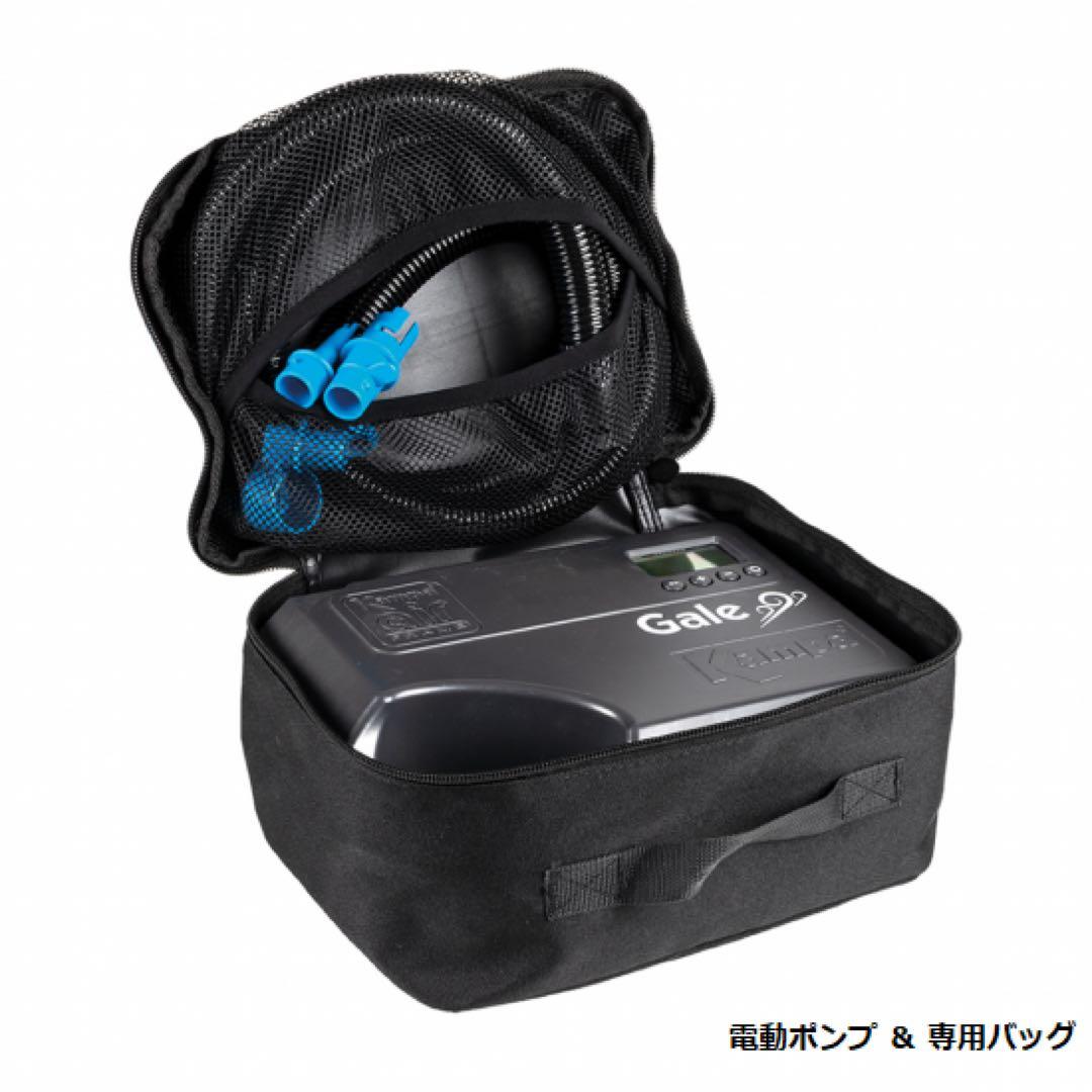 DOMETIC RALLIY AIR PRO 330S+アクセサリーセット