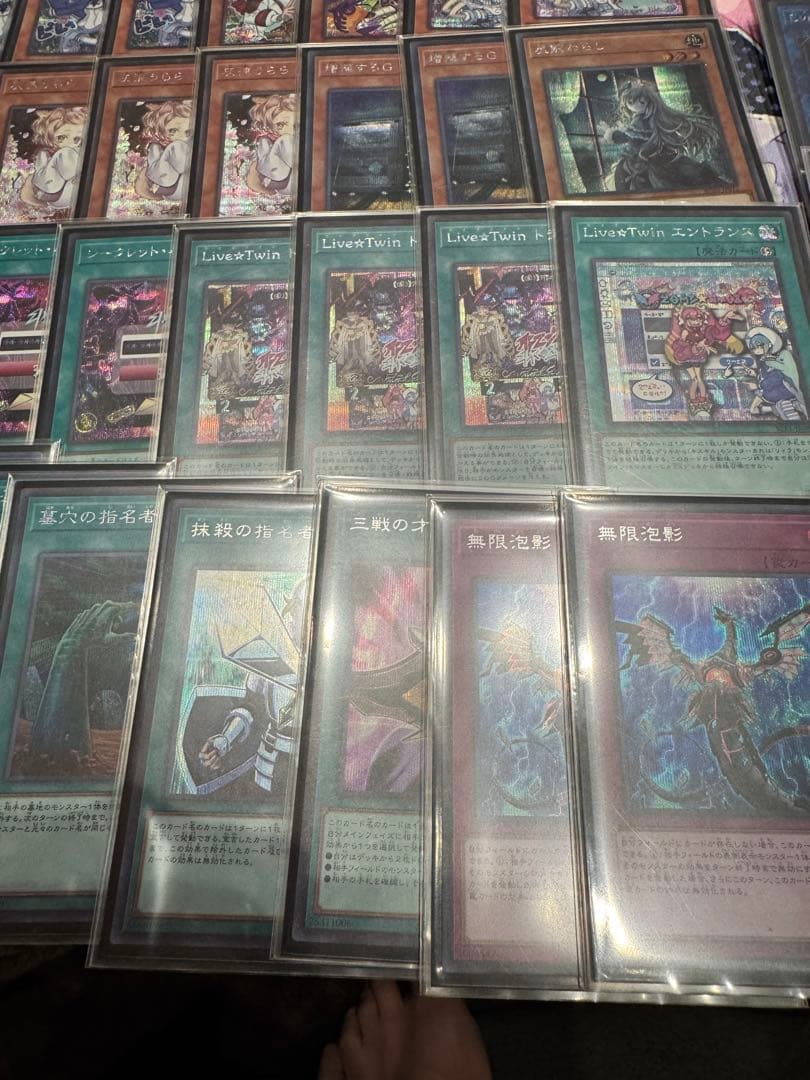 遊戯王 Evil Twin イビルツイン デッキ フルレア 高レアリティ セット